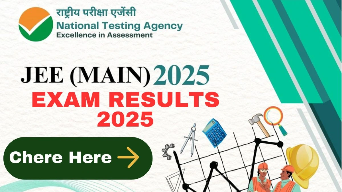 JEE Main Result 2025 Declared