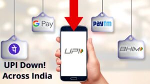 UPI Down Again? 